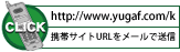 �g�уT�C�g