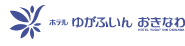 �z�e���䂪�ӂ��񂨂��Ȃ�