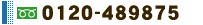 �d�b�t���[�_�C���� 0120-489-875