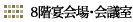 8�K�����E��c��