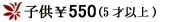 �E�F���l�X�`���C�i �S�ʐg