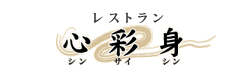 �E�F���l�X�`���C�i �S�ʐg