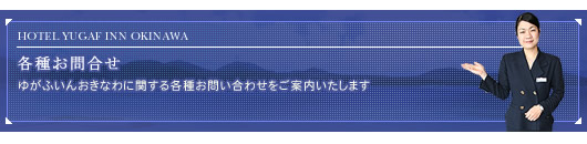 �e�킨�⍇��