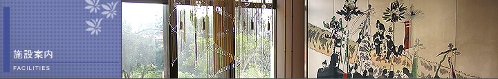 �z�e�� �䂪�ӂ��� �����Ȃ� | HOTEL YUGAF INN OKINAWA