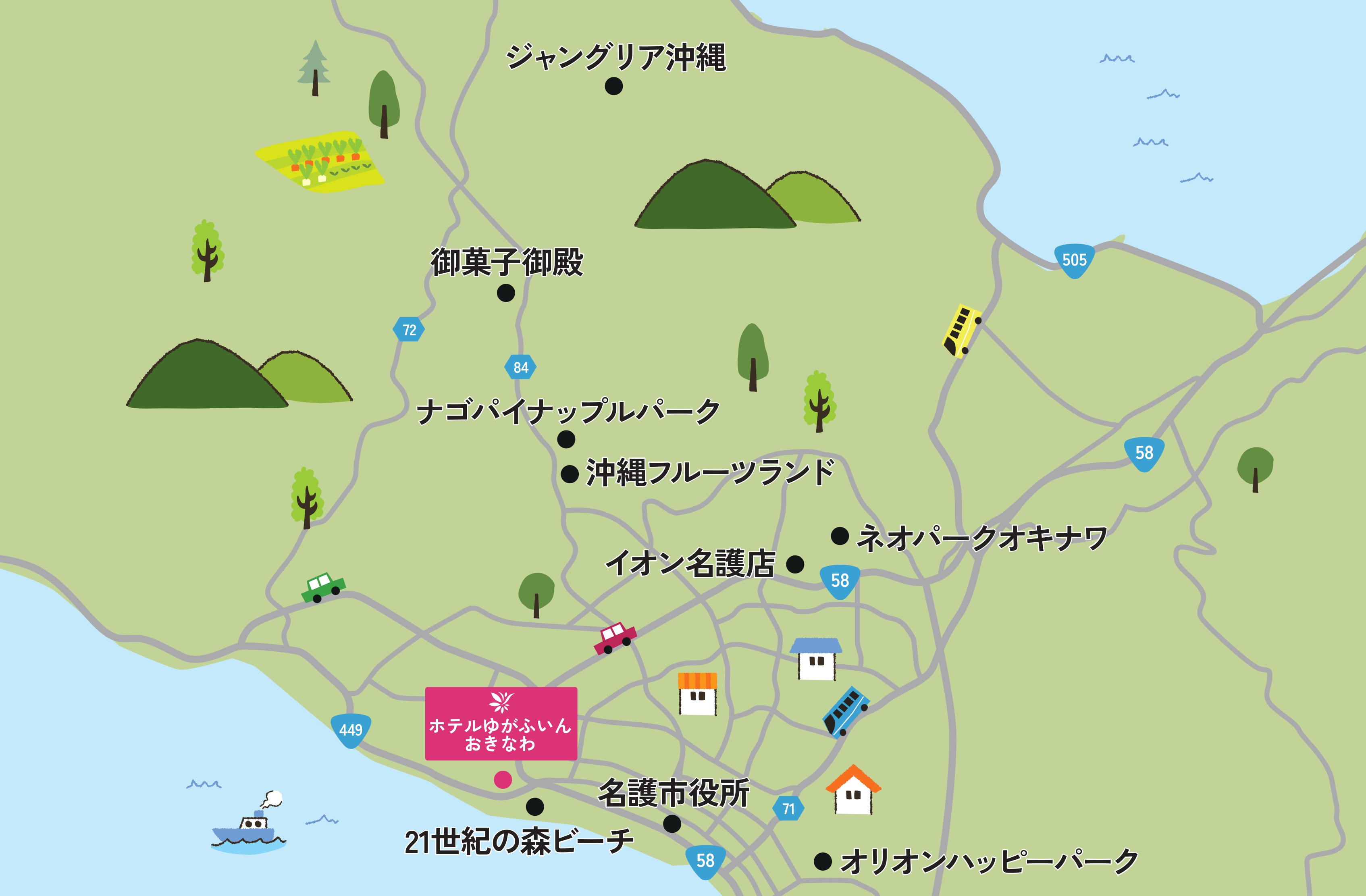 名護エリアマップ