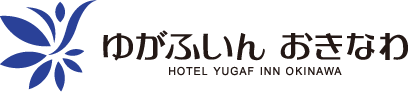 Hotel Yugaf Inn Okinawa