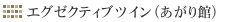GO[NeBucCiفj