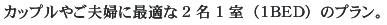Jbv₲vwɍœK21i1BEDj̃vB