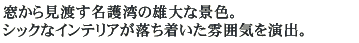猩np̗YȌiFBVbNȃCeA͋CoB
