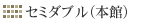 VO